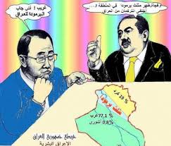 مقال
